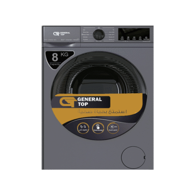 General Top Washing Machine 8kg Silver