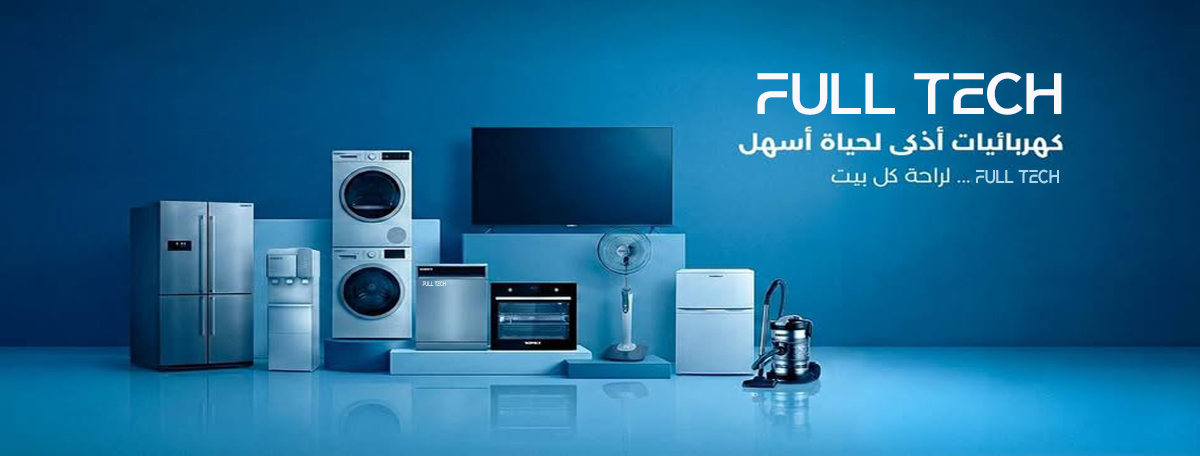  See Our Air-conditions Brands 