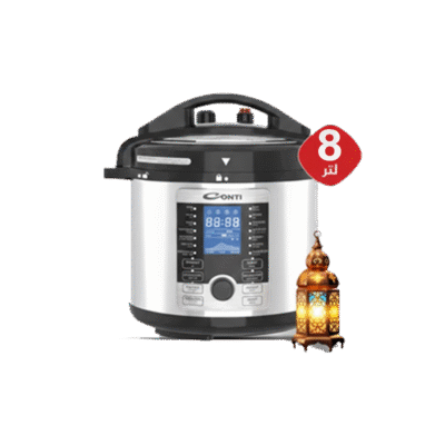 Conti 8L 1200W Stainless Steel Pressure Cooker
