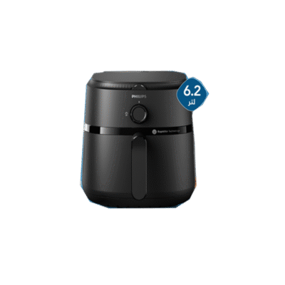 Philips 6.2L Air Fryer
